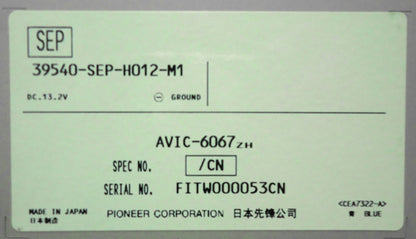 ACURA TL Navigation DVD Rom Map Disc Drive 39540-SEP-H012-M1 AVIC-6067