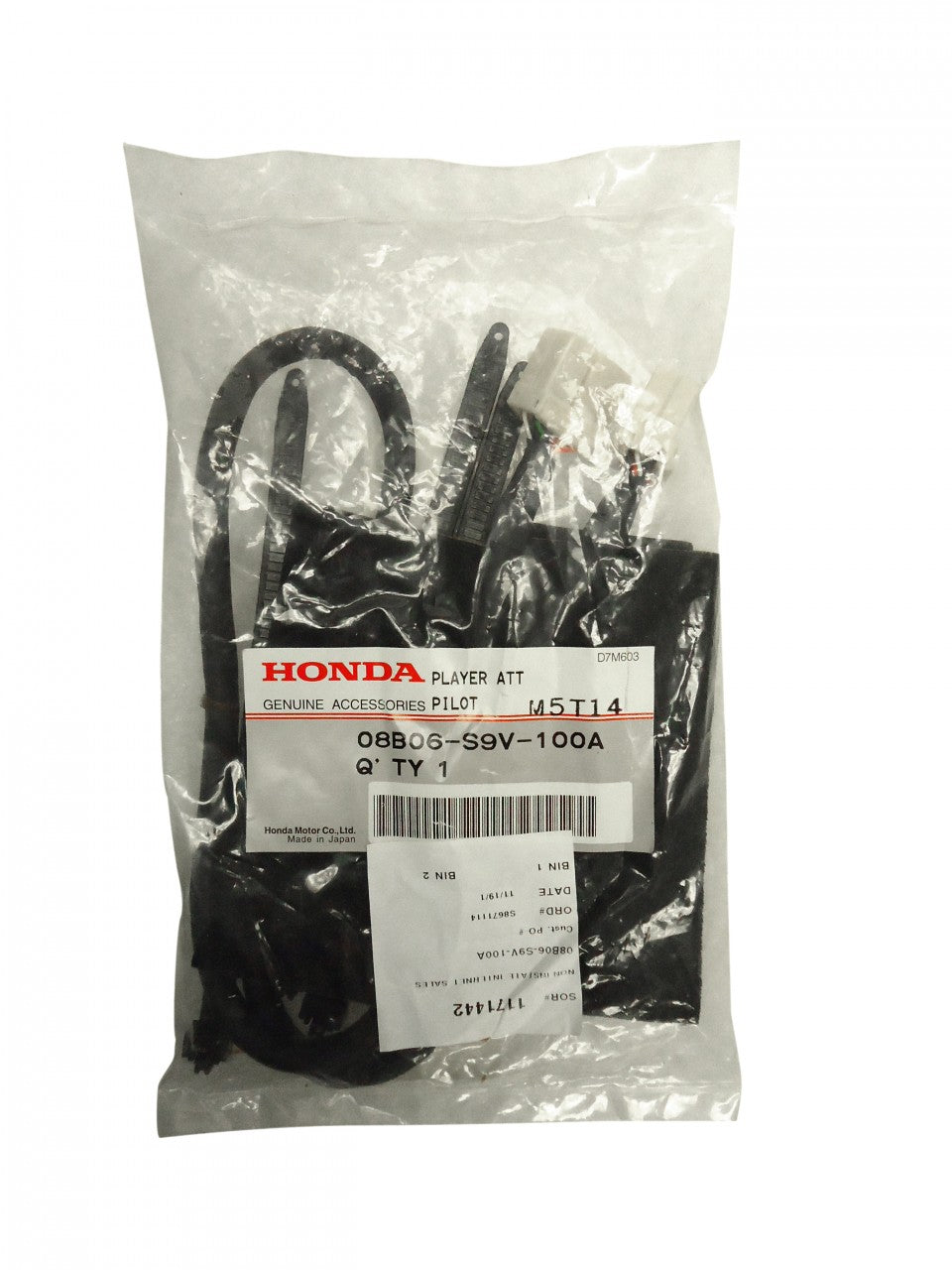 NEW HONDA Auxiliary Cable to Connect Slave Tape CD Player Disc Changer Satellite Receiver Accord Civic CR-V Element Fit Insight Odyssey Pilot Ridgeline 2003 2004 2005 2006 2007 2008 2009 2010 2011 2012