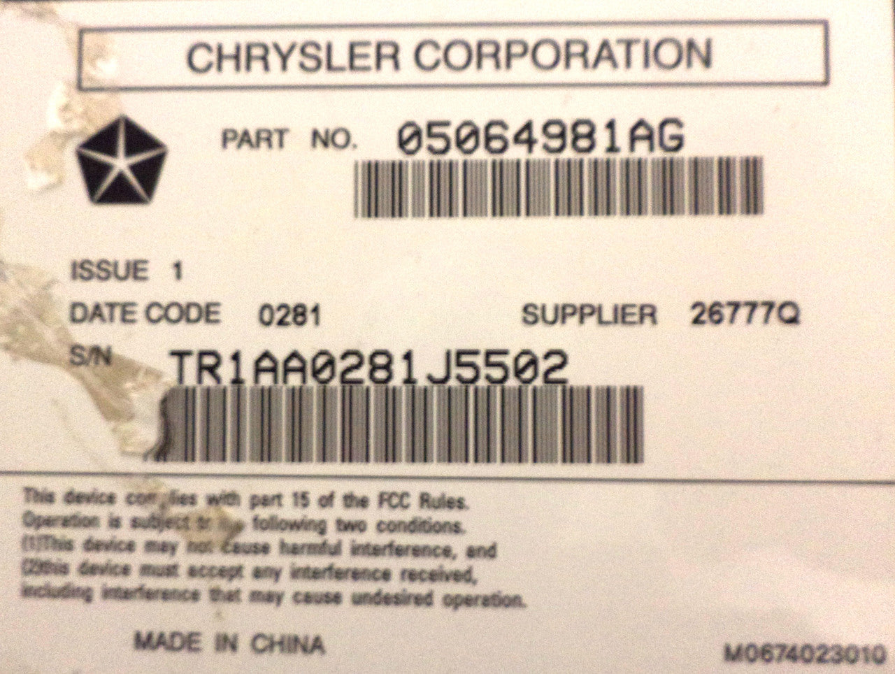 2011 - 2014 CHRYSLER DODGE 300 Charger OEM Radio Stereo Amp Amplifier Audio