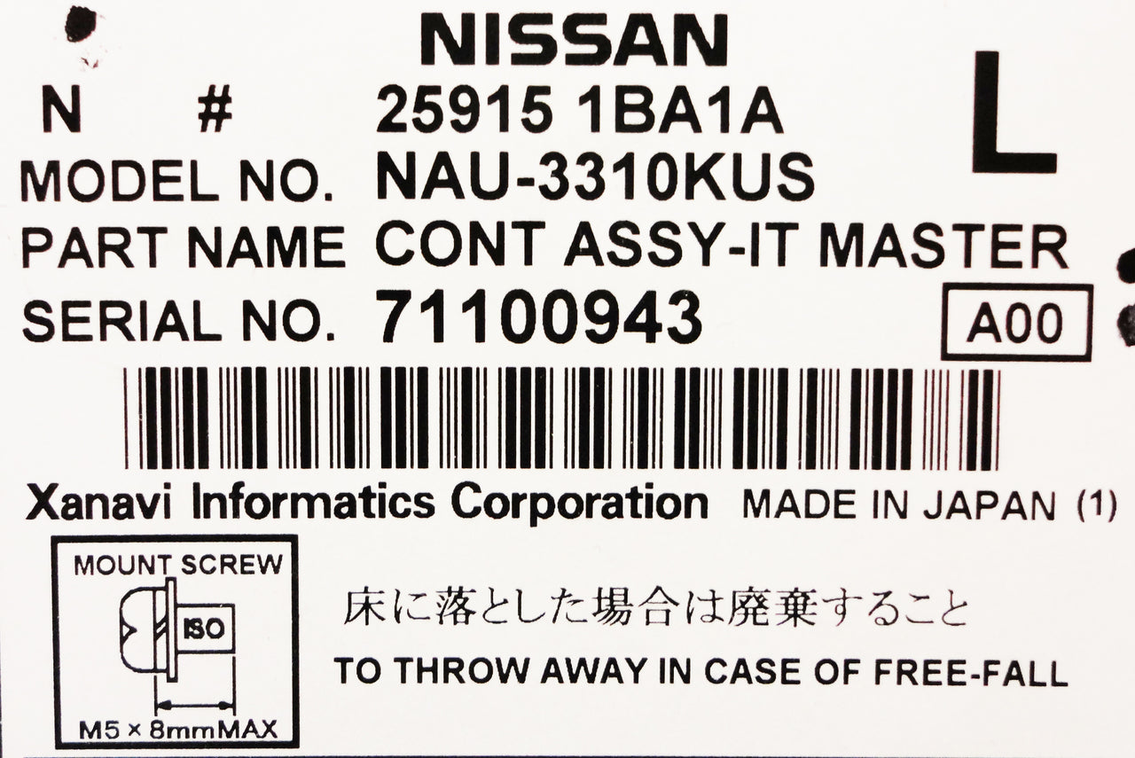 07 08 09 10 INFINITI EX35 FX35 Navigation HDD Premium BOSE Radio CD Player 25915 1BA1B