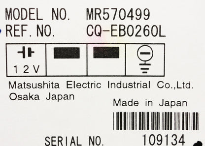 04 05 Mitsubishi Galant Endeavor 6 CD Changer Radio Stereo INFINITY Radio BLOCK  2004 2005 MR570499