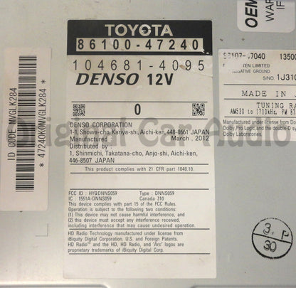 2013 2014 Toyota Prius OEM Navigation GPS 4 Disc Changer Receiver AM FM Radio MP3 CD Player E7040, 86100-47240