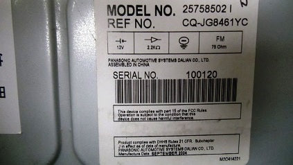 2006 - 2009 Cadillac DTS Radio MP3 CD Player