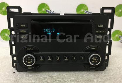 BRAND NEW Chevy Pontiac Radio CD Player Stereo Disc AM FM Receiver OEM