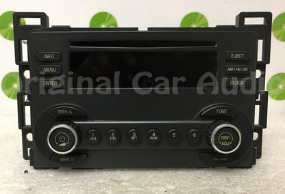 BRAND NEW Chevy Pontiac Radio CD Player Stereo Disc AM FM Receiver OEM