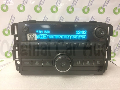 BRAND NEW! Unlocked 2007 2008 2009 2010 2011 2012 Chevrolet Chevy GMC Buick OEM AM FM Radio MP3 CD Player Receiver