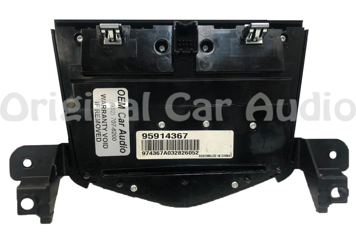 2011 - 2016 Chevy Cruze OEM Radio Contol Panel FACEPLATE ONLY