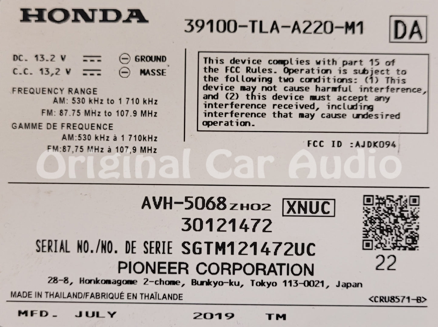 2017 - 2019 Honda CR-V OEM AM FM Multi Media 5" Display Radio Receiver