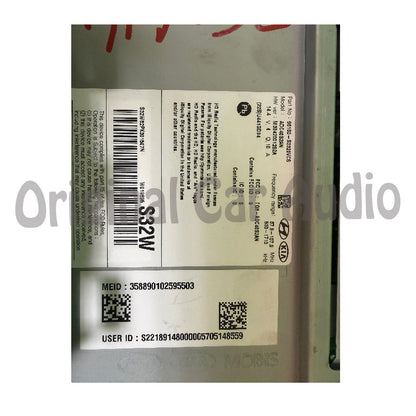 2019 - 2020 Hyundai Sante Fe OEM Premium Sound Apple Car Play Android Auto Multi Media Touch Screen HD XM Radio Receiver