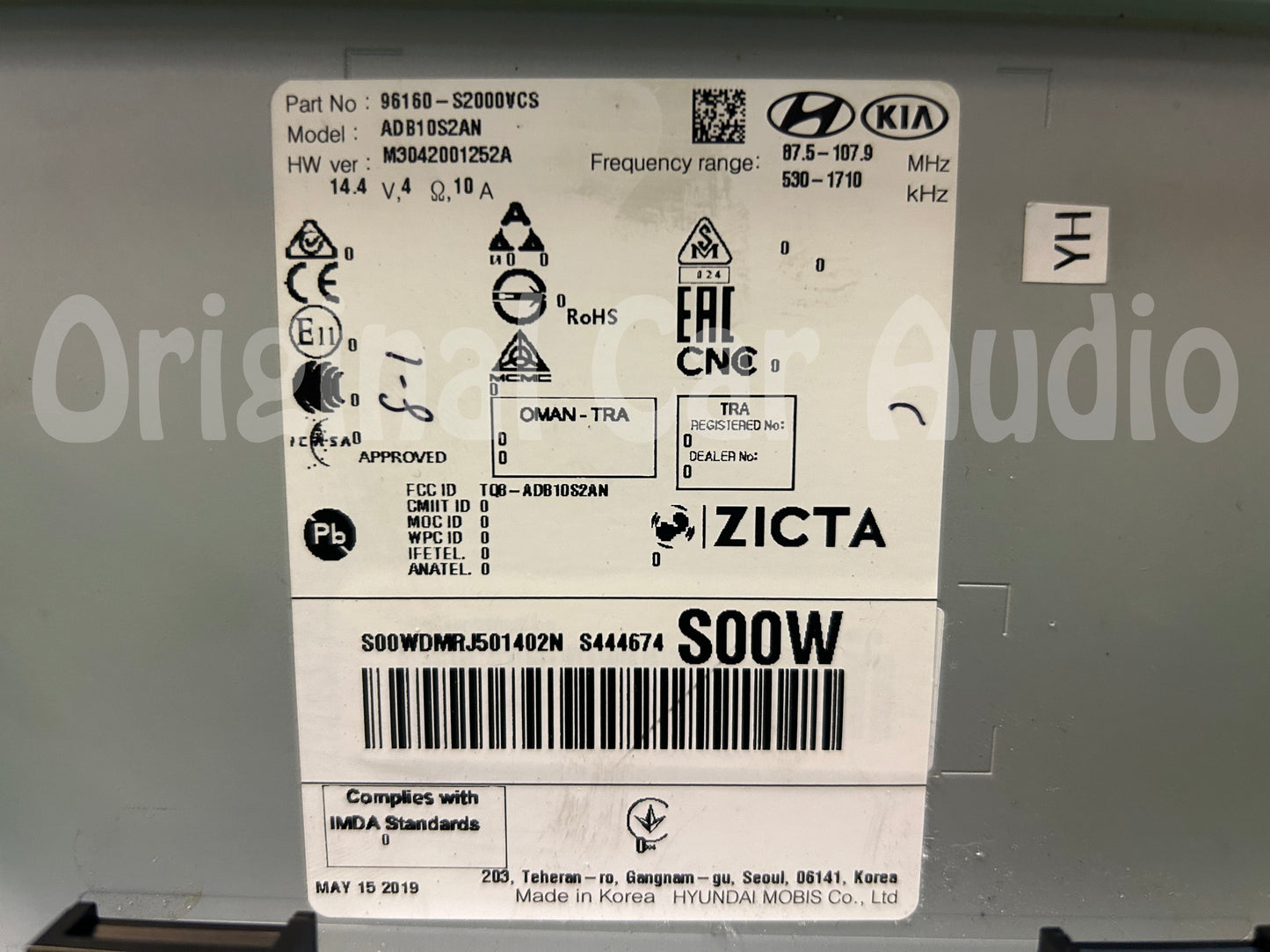 2019 - 2020 HYUNDAI SANTA FE OEM NON-NAVIGATION RADIO AM FM 7.0" DISPLAY AND RECEIVER