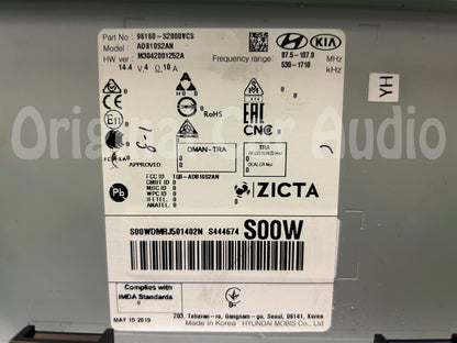 2019 - 2020 HYUNDAI SANTA FE OEM NON-NAVIGATION RADIO AM FM 7.0" DISPLAY AND RECEIVER