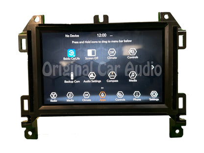 2019-2020 Jeep Wrangler OEM AM FM XM Radio 7" Touch-screen Uconnect VP2 JL NA