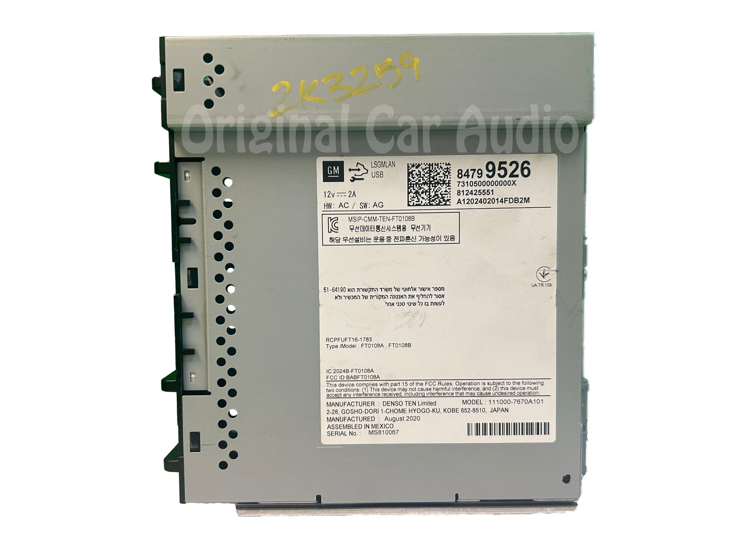 PRE-PROGRAMMED 2020 - 2021 Chevrolet Equinox GM OEM AM FM Stereo Radio Tuner Receiver