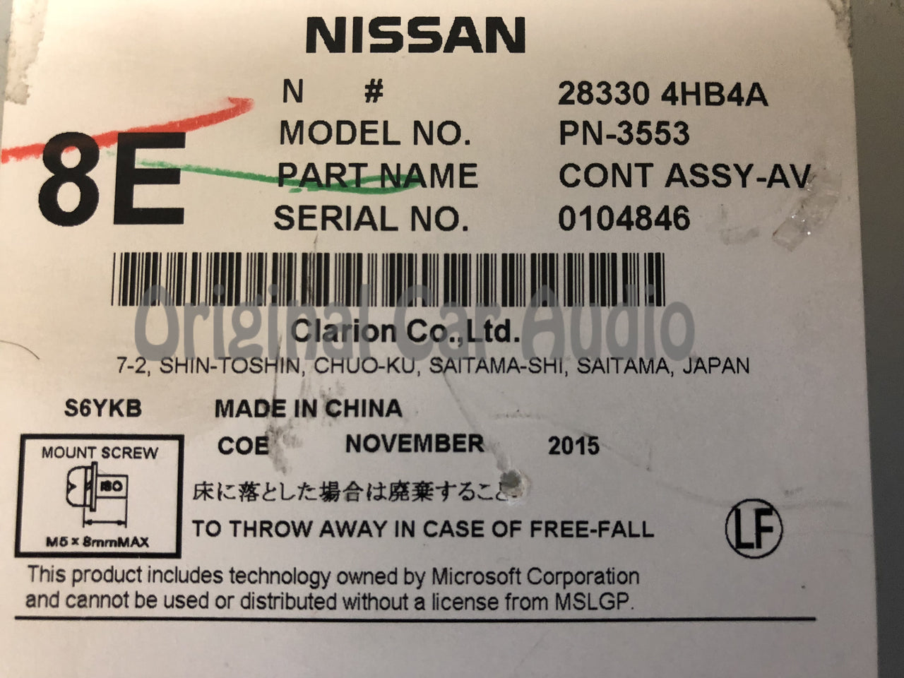 2015 - 2017 Infiniti Q50 Q60 QX30 OEM BOSE Single CD AM FM Radio Receiver