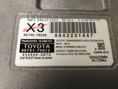 2010 - 2015 Lexus Toyota OEM Telematics Wireless Transceiver Receiver Module