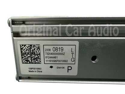 2017 - 2018 Chevrolet Chevy Camaro OEM Active Noise Cancellation Module UQ3 NKC
