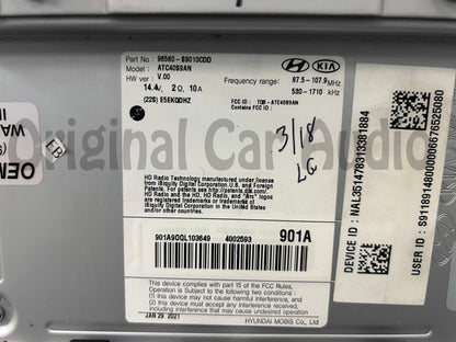 2020 - 2022 Kia Telluride OEM Harman Kardon Premium Sound Navigation 10.25" Multi Media Apple Car Play Android Auto Touch Screen SAT HD Radio Receiver