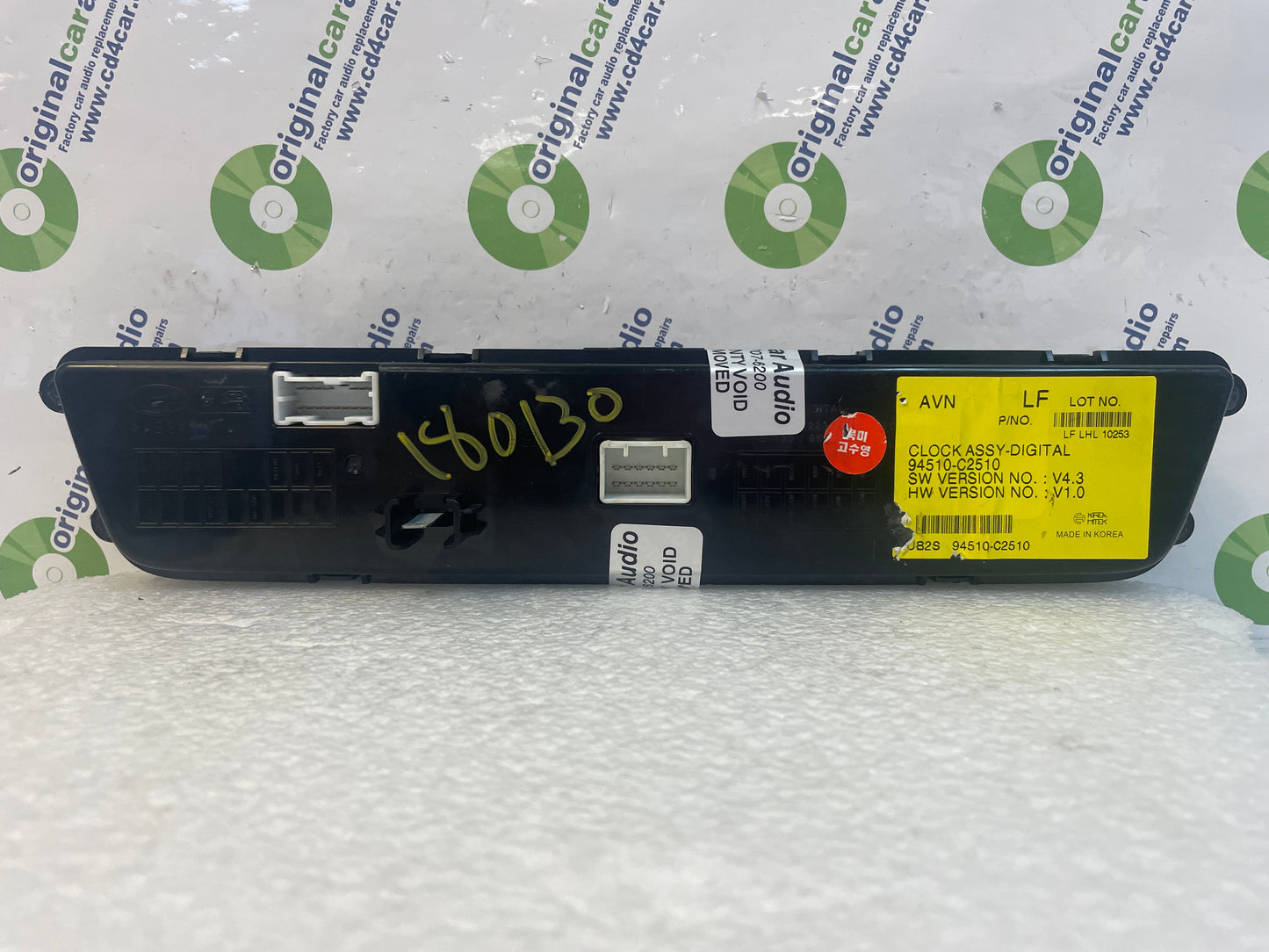 2015 - 2017 Hyundai Sonata OEM Radio Control Panel