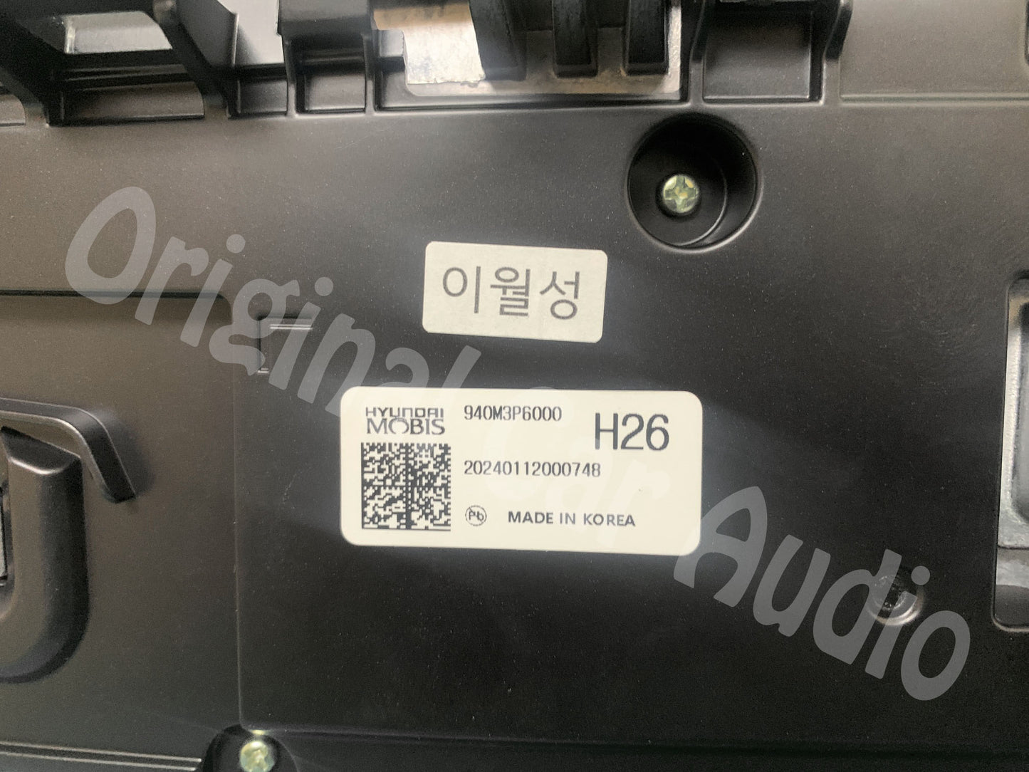2024 - 2025 Hyundai Santa Fe OEM Speedometer Radio Display Screen Panel