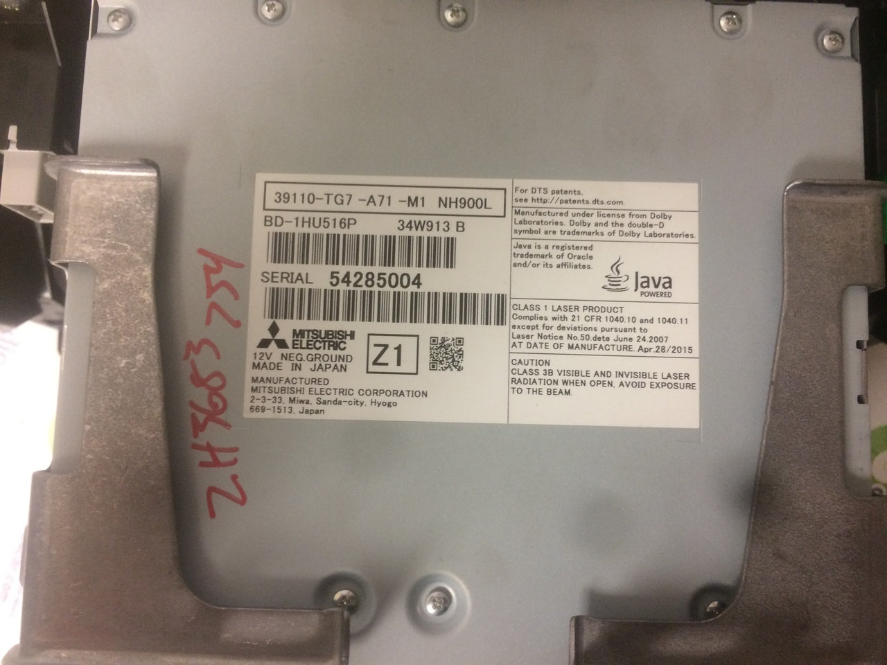 2016 2017 2018 Pilot Honda OEM AM FM USB Blu Ray Disc Player 39110-TG7-A71-M1