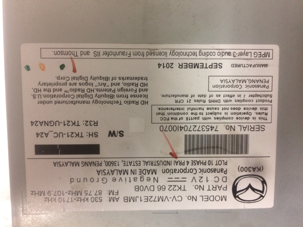 2013 - 2016 Mazda 6 CX-5 OEM Navigation Touchscreen Radio Receiver