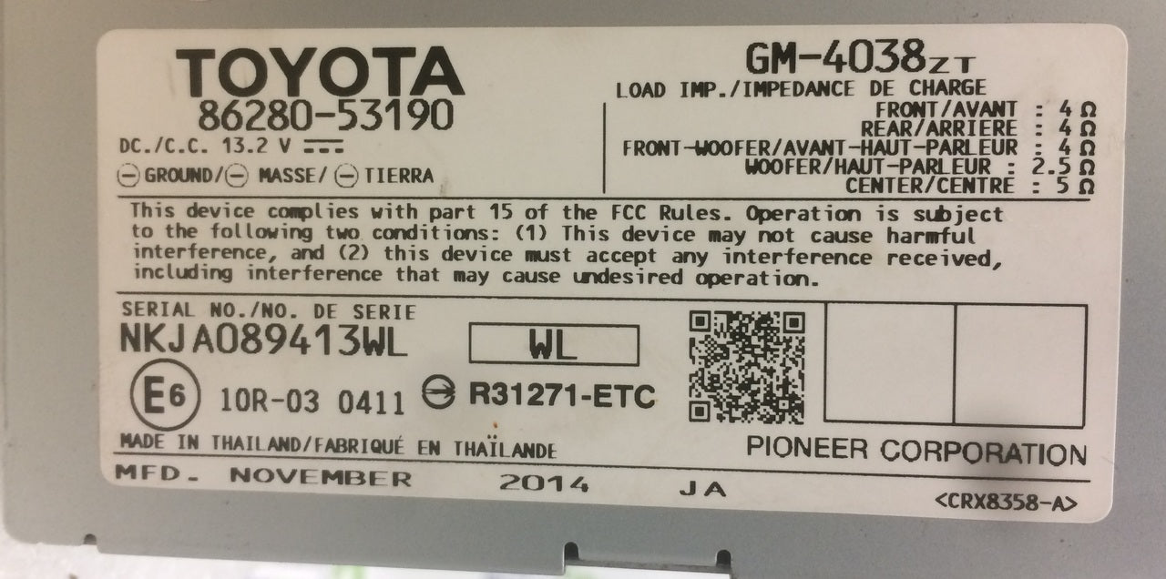 2014 - 2021 Lexus IS 200 300Factory OEM Radio Amp Premium Amplifier