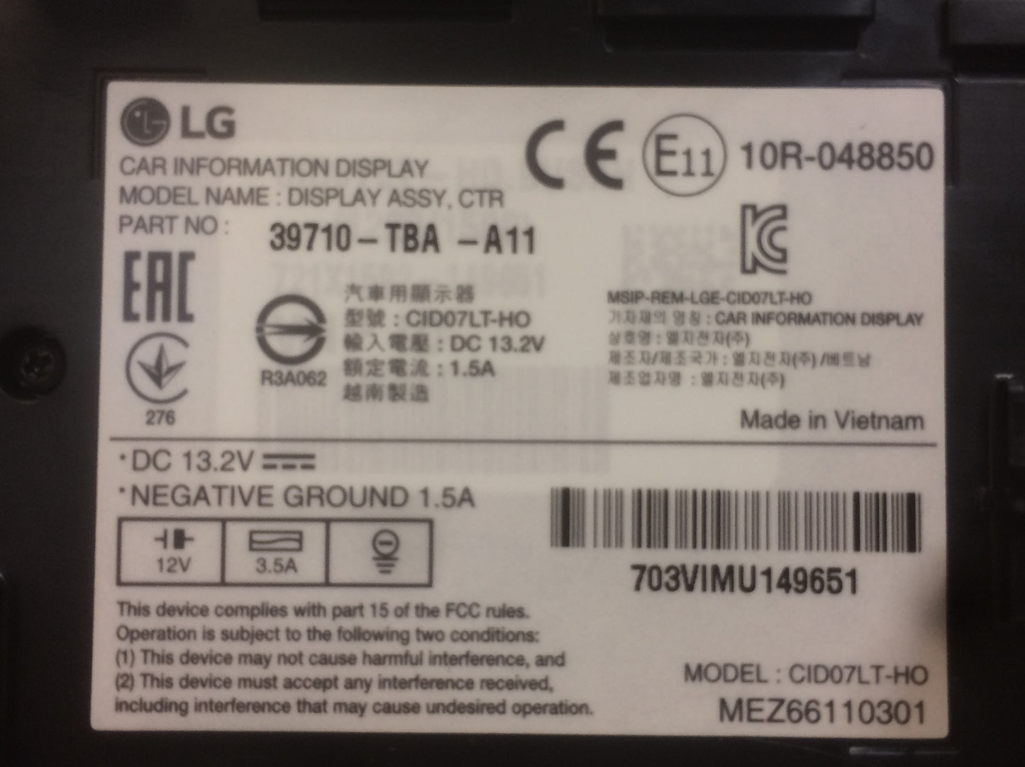 2016 - 2018 Honda Civic OEM Navigation Display Touch Screen Only 7-inch