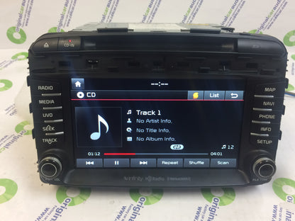2015 - 2018 Kia Sorrento OEM Navigation Touch Screen HD Radio XM CD Player Infiniti UVO