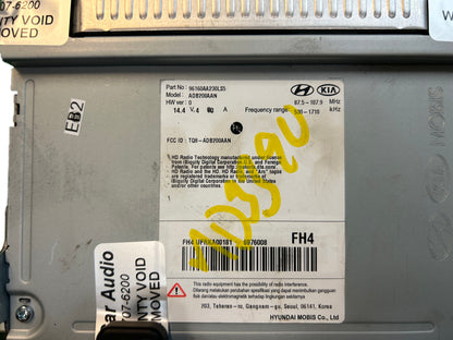 2021 - 2023 Hyundai Elantra OEM Radio AM FM HD Receiver 8" Display Screen