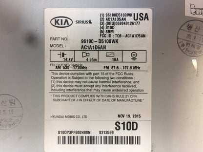 2016 - 2018 Kia Optima OEM AM FM Radio SAT CD Player Receiver