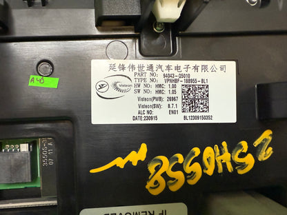 2024 - 2025 KIA SELTOS OEM DUAL 10.25' SPEEDOMETER INSTRUMENT PANEL CLUSTER DISPLAY SCREEN