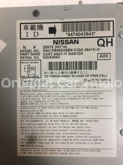 2015 - 2016 Nissan Pathfinder OEM Bose Navigation AM FM Radio CD Player Receiver