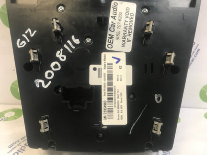2016 - 2017 Chevrolet Equinox Navigation Climate Control Panel Display Bezel Only