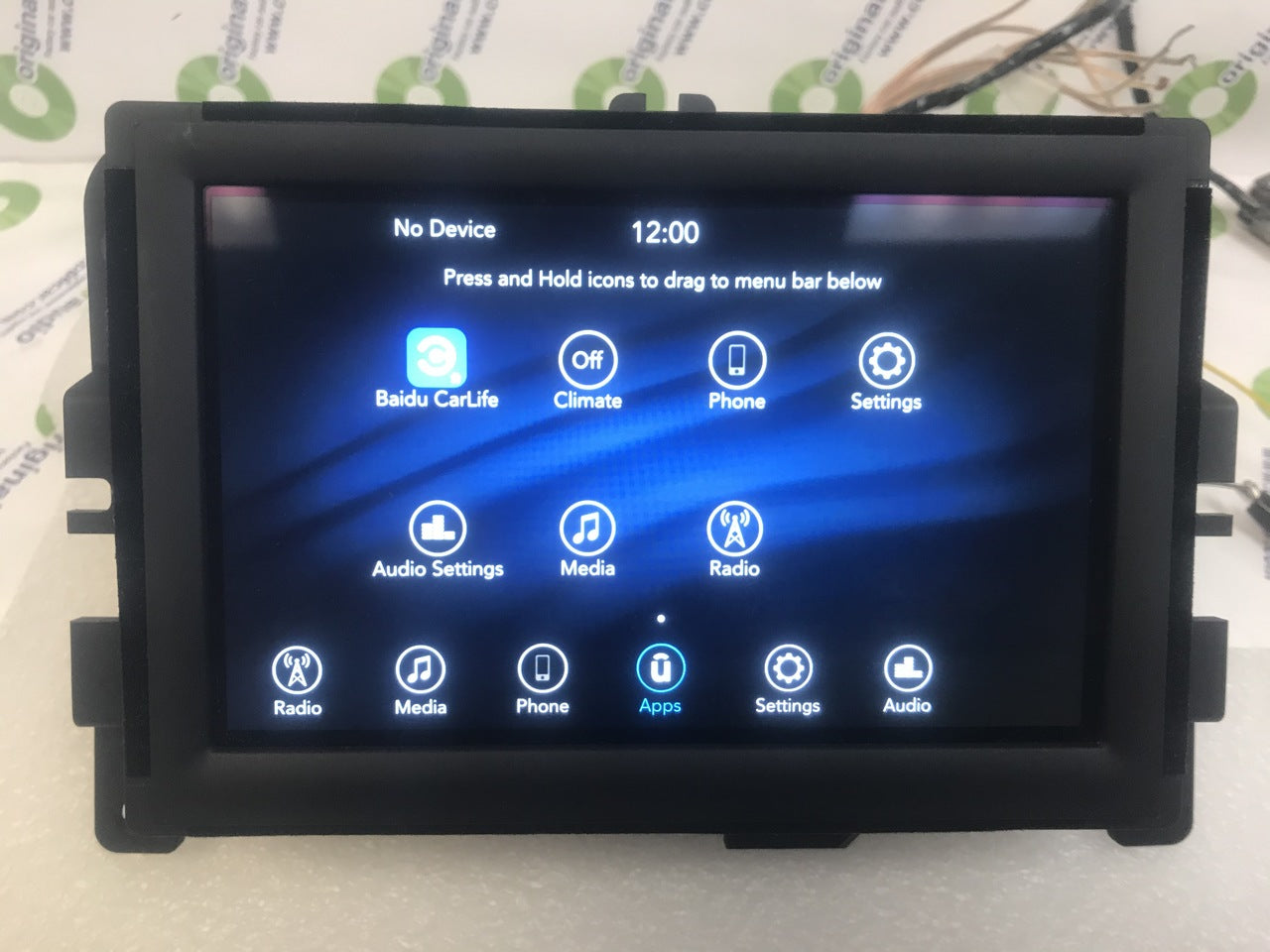 BLEMISHED 2019 - 2020 Chrysler Pacifica Voyager OEM AM FM XM Radio Display Screen VP2_7 RU NA