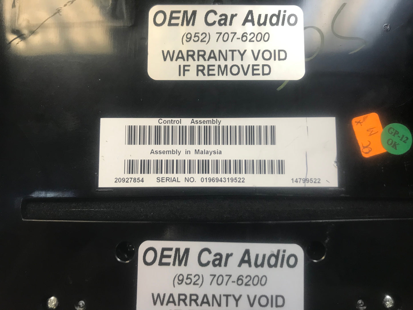 2010 - 2012 Cadillac SRX OEM Navigation Climate Control Bezel with Heated Seats