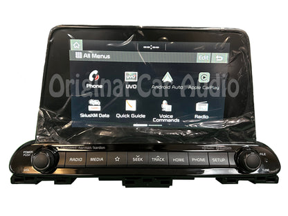 Refurbished 2019 - 2021 Kia Forte OEM AM FM XM HD Harman Kardon Non-Nav Multi Media Radio Receiver