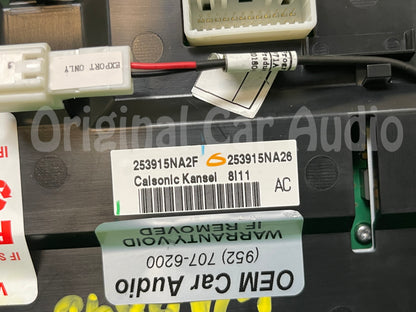 2019 - 2020 Infiniti QX50 OEM Center Lower Display Assembly Dual Zone Climate Radio Control Panel ONLY W/Heated and Cooled Seats