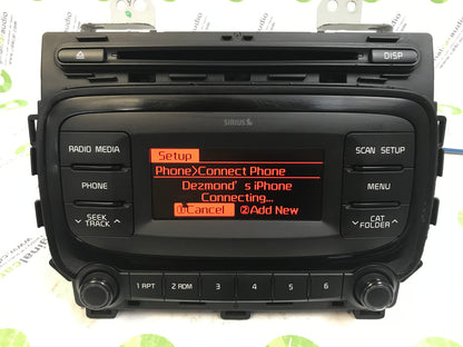 Repair Your 2017 - 2018 Kia Forte5 OEM Radio Media LCD Display Screen Repair Service