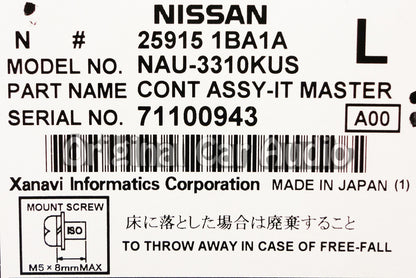 New Infiniti navigation BOSE radio CD player 25915 1BA1B OEM