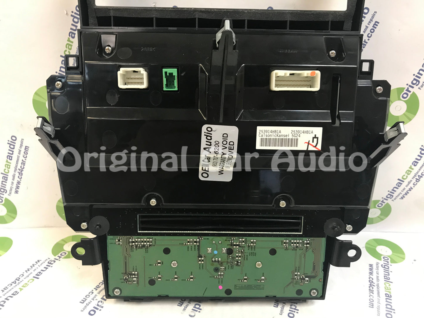 2014 - 2020 OEM  Infiniti Q50 Navigation Radio Control Panel Touch Screen Climate Control BEZEL ONLY
