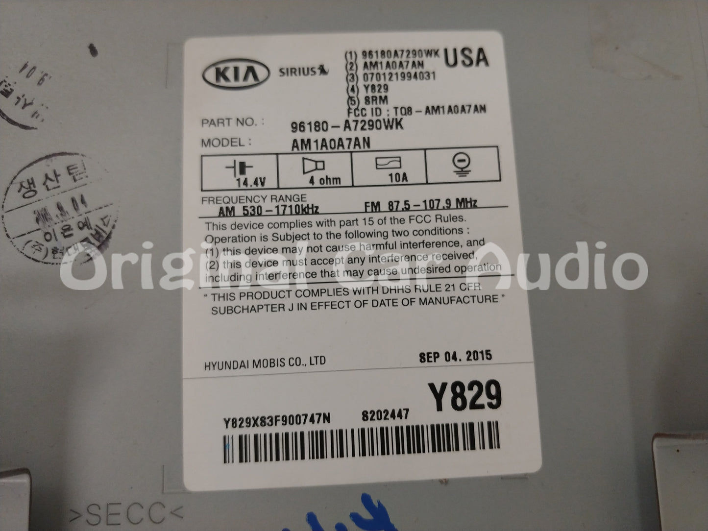 2014 - 2017 Kia Forte OEM Single CD Touch Screen AM FM SAT Radio Receiver