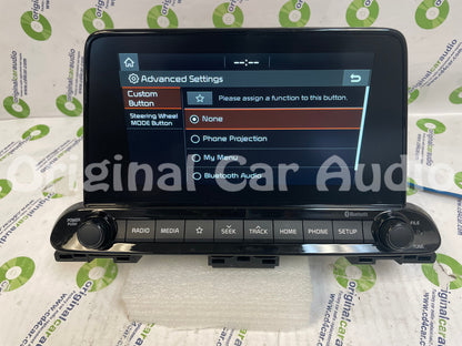 Repair Service 2019 - 2021 Kia Forte OEM AM FM XM Multi Media Radio Receiver