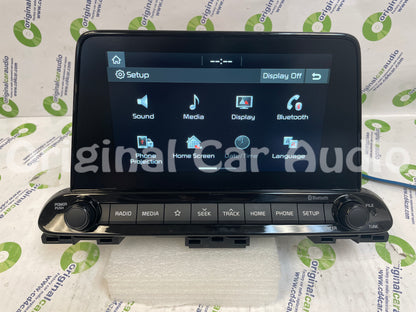 2019 - 2020 Kia Forte OEM AM FM Non-Nav Multi Media Radio Receiver