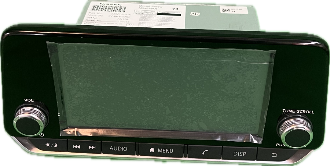 New Screen 2020 - 2022 Nissan Sentra OEM Radio Media Touch Screen Receiver