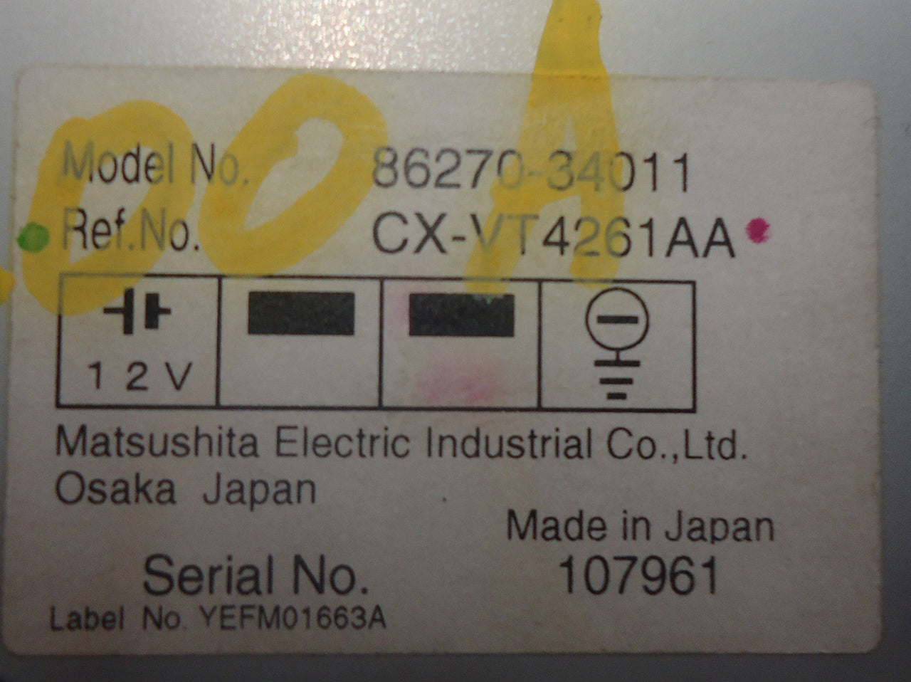 03 07 Toyota OEM Sequoia Tundra OEM Factory Rear Entertainment DVD Player 57005