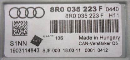 AUDI A4 A5 Satelitte Bluetooth Concert Radio 8T1 035 186R OEM