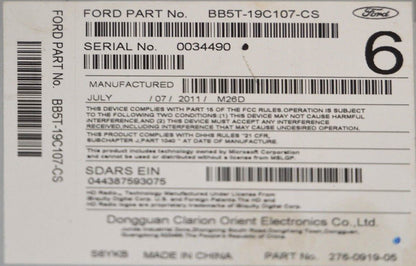 2011 - 2015 FORD Explorer AM FM Sirius Satellite CD MP3 HD Radio - DIGITAL