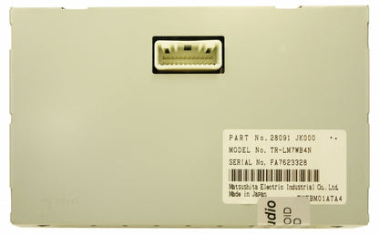 Blemished 2007 - 2012 INFINITI G25 G35 G37 NISSAN Armada Pathfinder Murano Multi-Color Information Display Screen