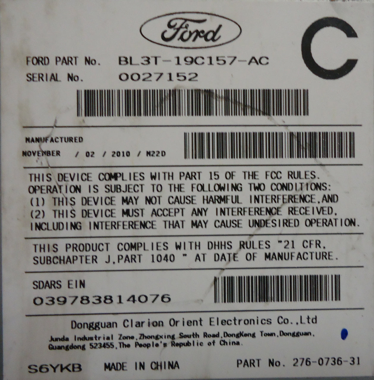 2011 - 2014 FORD OEM F150 Raptor Factory Stereo AM FM Satellite RADIO MP3 CD Player
