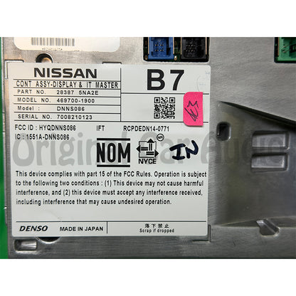 2019 - 2020 Infiniti QX50 OEM IT Master Display Control Unit DCU Multi Media Radio Info Information Touch Screen Display Monitor ONLY